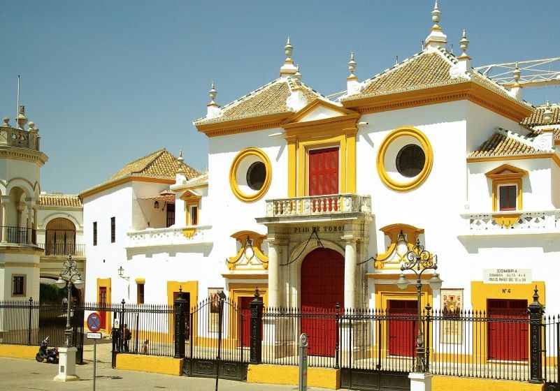 Islamic Heritage: Andalusian architecture, Seville, Andalusia