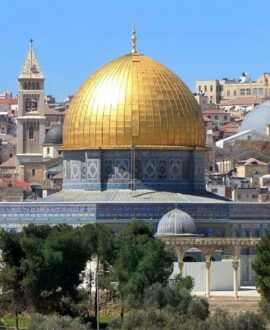 Al Aqsa Mosque | Dintravel® Al Aqsa Mosque
