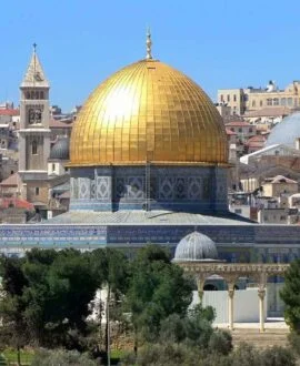 Al Aqsa Mosque | Dintravel® Al Aqsa Mosque