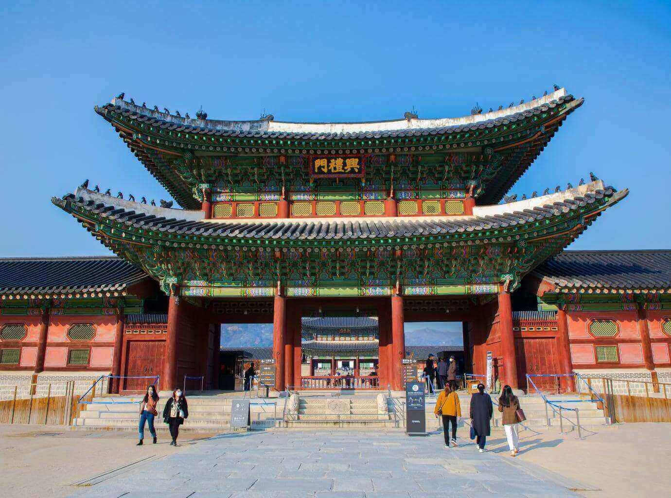 Gwanghwamun Gate Seoul South Korea