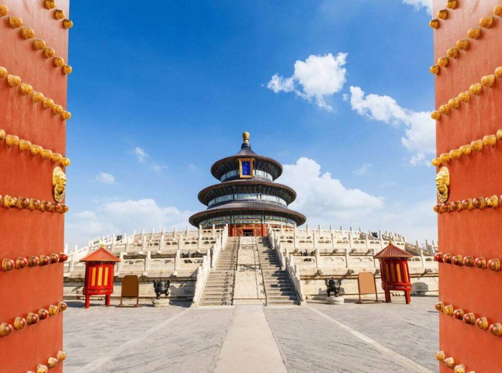 Temple of Heaven Beijing China